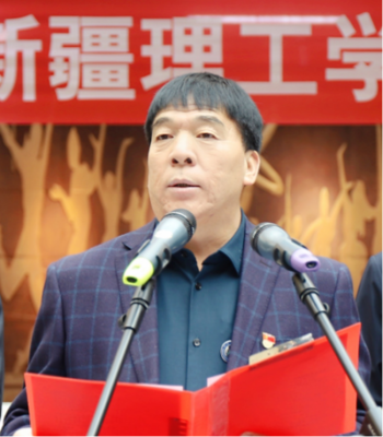 捐書助學(xué) 惠澤千秋——廖寶利先生愛(ài)心圖書捐贈(zèng)儀式在新疆理工學(xué)院圖書館舉行