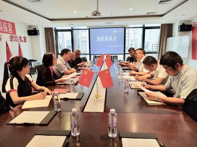 賽罕區(qū)委統(tǒng)戰(zhàn)部深入張商貿(mào)開(kāi)展“大學(xué)習(xí)大討論”非公經(jīng)濟(jì)專題調(diào)研，共謀發(fā)展新篇