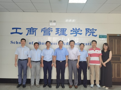 深化交流 共謀發(fā)展 我院劉志強(qiáng)院長(zhǎng)一行赴中南財(cái)經(jīng)政法大學(xué)調(diào)研交流